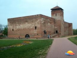 Vár és Várkilátó